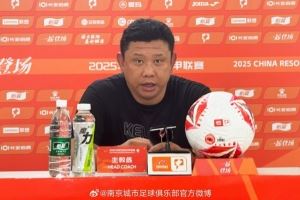 赛前｜带分回家迎间歇期