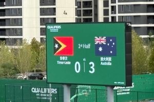 媒体人评东帝汶半场0-3：澳洲没有像我们一样犯错给对手喘息机会