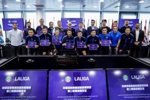 进一步深化合作，西甲联盟助力中国足球人才体系建设